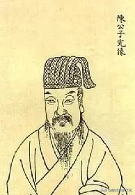 陈氏家族辈分有哪些,你姓陈吗