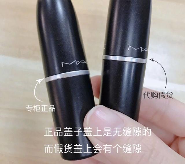 ysl口红正品和假货的区别,口红大牌正品YSL新款