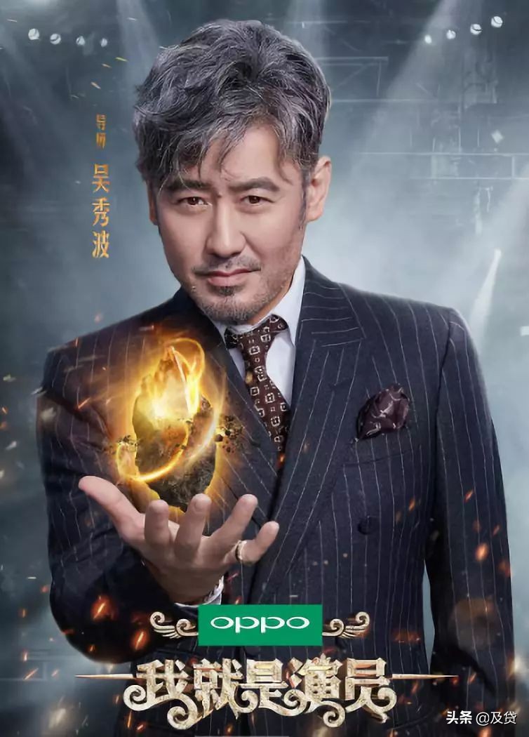 吴秀波与陈昱霖的始末,王思聪怼吴秀波陈昱霖