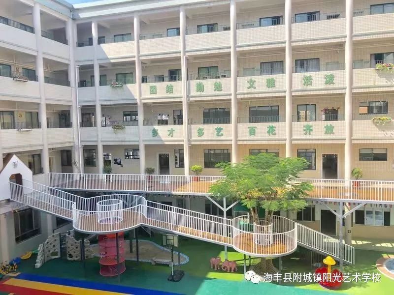 老幼儿园快速改造升级,老旧幼儿园改造最佳方案