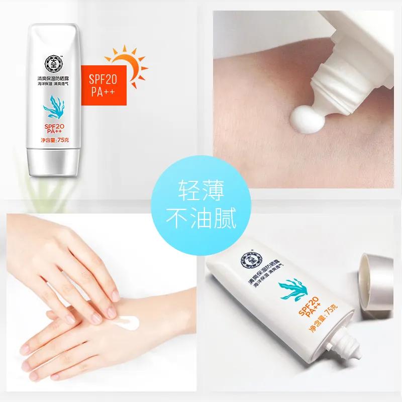 挖宝种草好物推荐,好物推荐挖宝平价