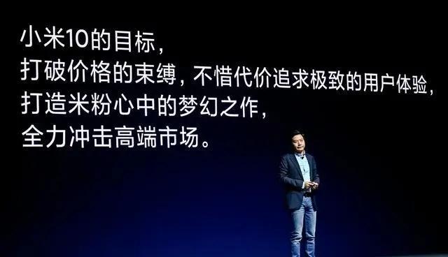 荣耀和小米谁能坚持到最后,荣耀与小米谁能走到最后