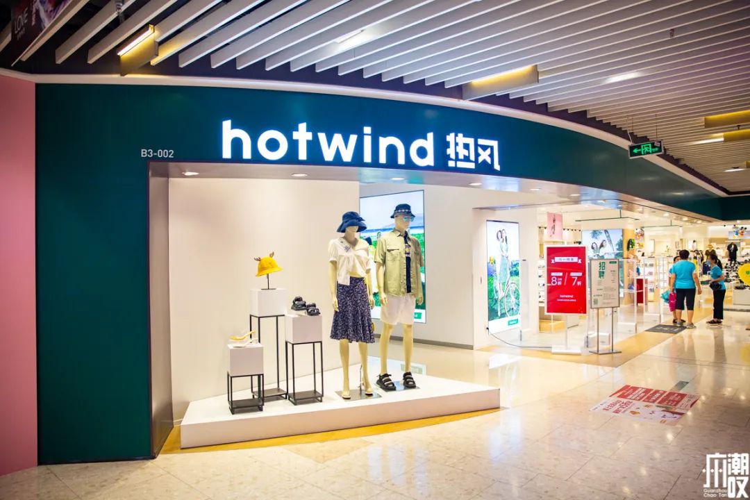 广州丽影广场团购,丽影广场会展中心团购