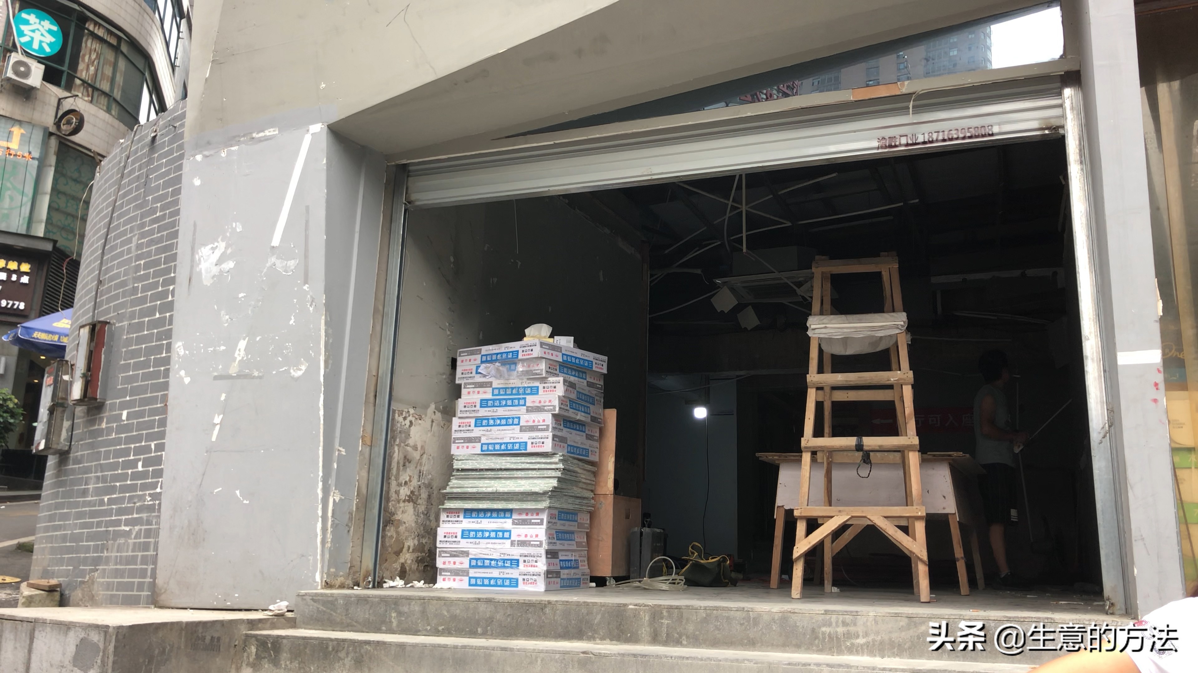 频繁转让店铺是为什么,地段较好的商铺应该如何经营