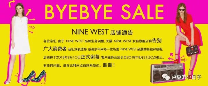 你怎么选鞋子,如何通过高跟鞋判断女人婚姻
