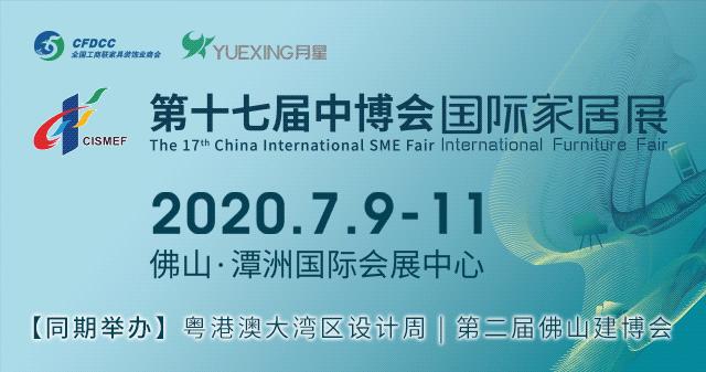 柏健寝居创始人,柏健寝居床垫英豪系列