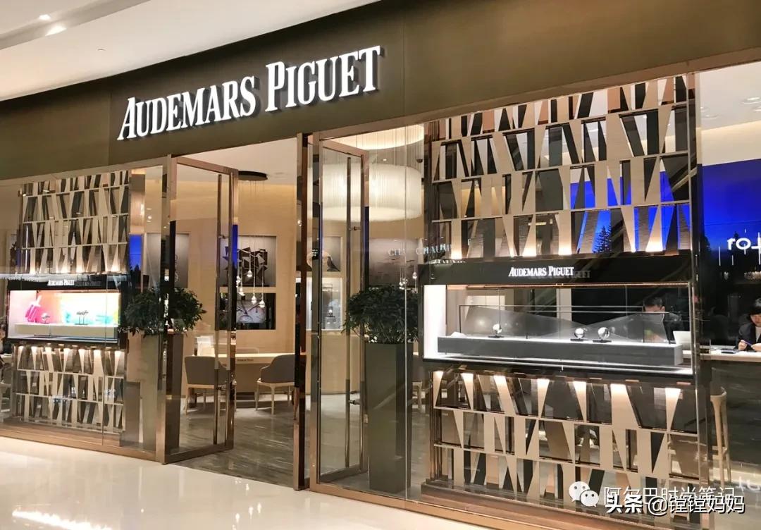 audemarspiguet价格,今天我来和大家分享一个话题英文