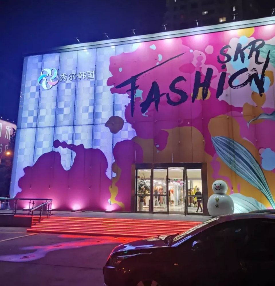 青岛市南区购物去哪里,青岛最好的购物商场