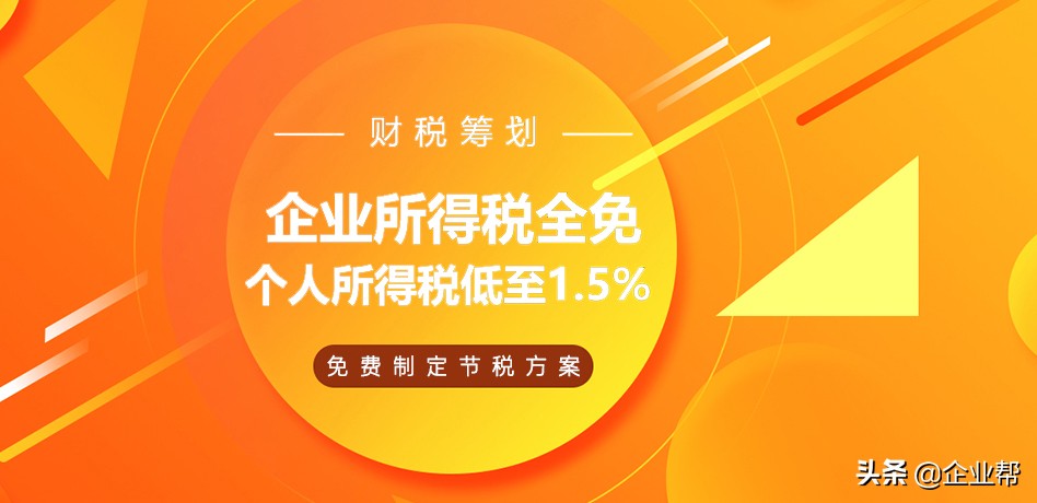 税务稽查严打虚开骗税,虚开骗税案件给税务部门的警示
