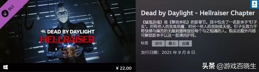 steam最热新游,steam最热大作