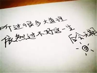 成年人理财必修课,年轻人要懂得学会理财