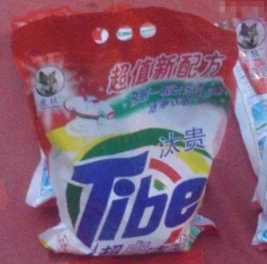 想吐!你喝的80%都是“假奶茶”,厦门20多家“鹿角巷”被告!