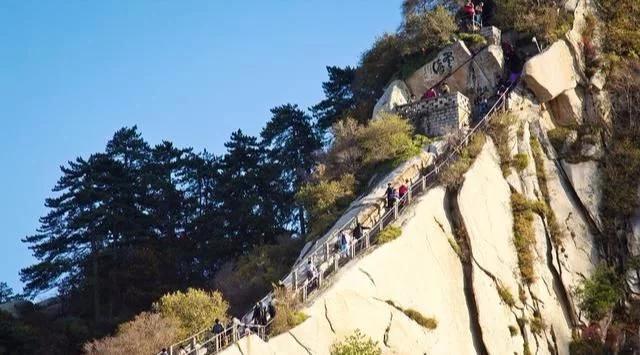 华山带孩子怎么游不累,华山怎样爬不累