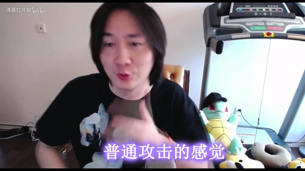 b站教你背古诗视频如何做的,b站古诗背诵博主