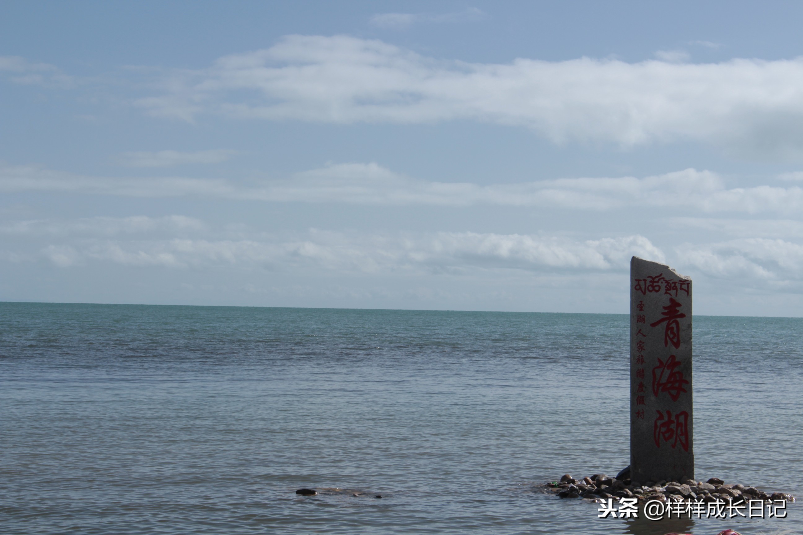 一家三口游北疆攻略,一家三口去北疆旅游大概花多少