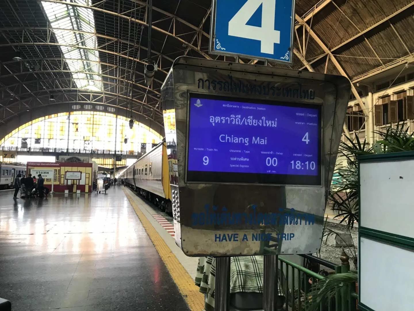 泰国旅游一定要吃什么,泰国旅游必须知道的几个景点