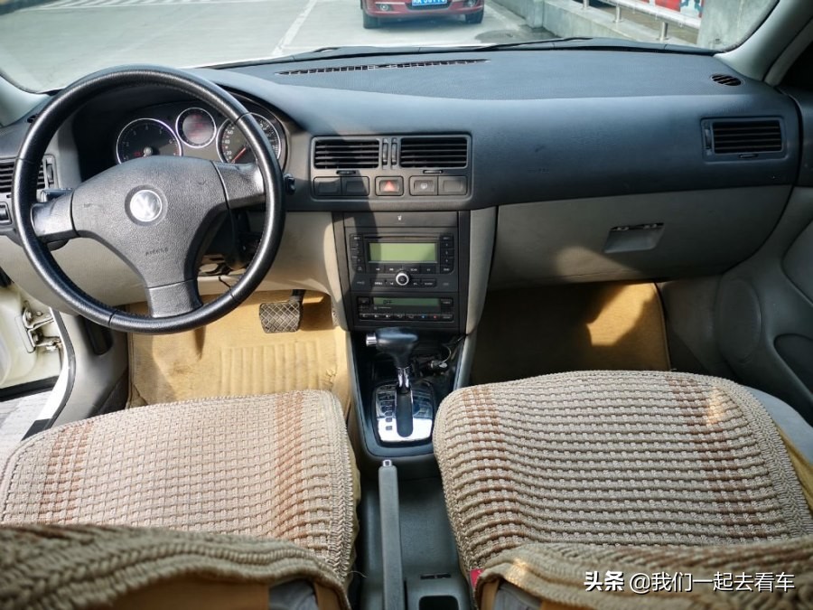 朋友花2万买二手车,2008年的宝来自动挡经典值多少钱