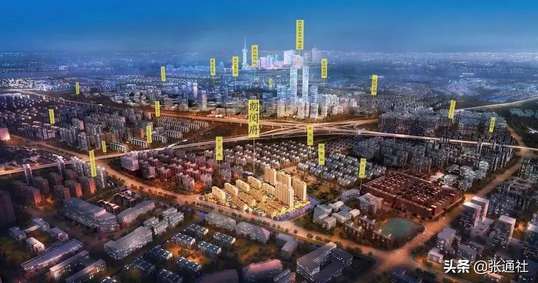 张江这个高品质居住区，凭什么“刷进”了金桥人的生活？