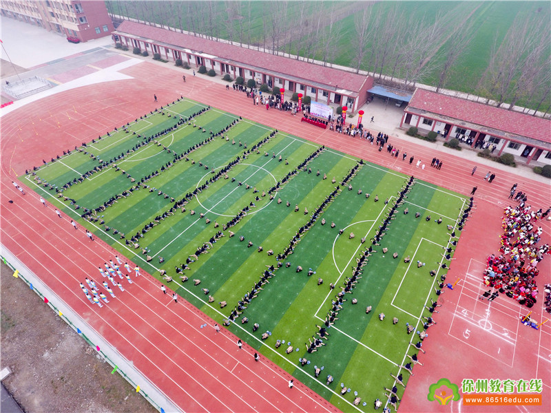 寰愬窞鏁欏笀缂栧埗鑰冭瘯2024浣撹偛瀛︾,灏忓浣撹偛鏁欏笀鍏ョ紪椤圭洰