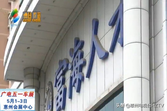 如何避开求职圈套,找工作被套路贷款了怎么办