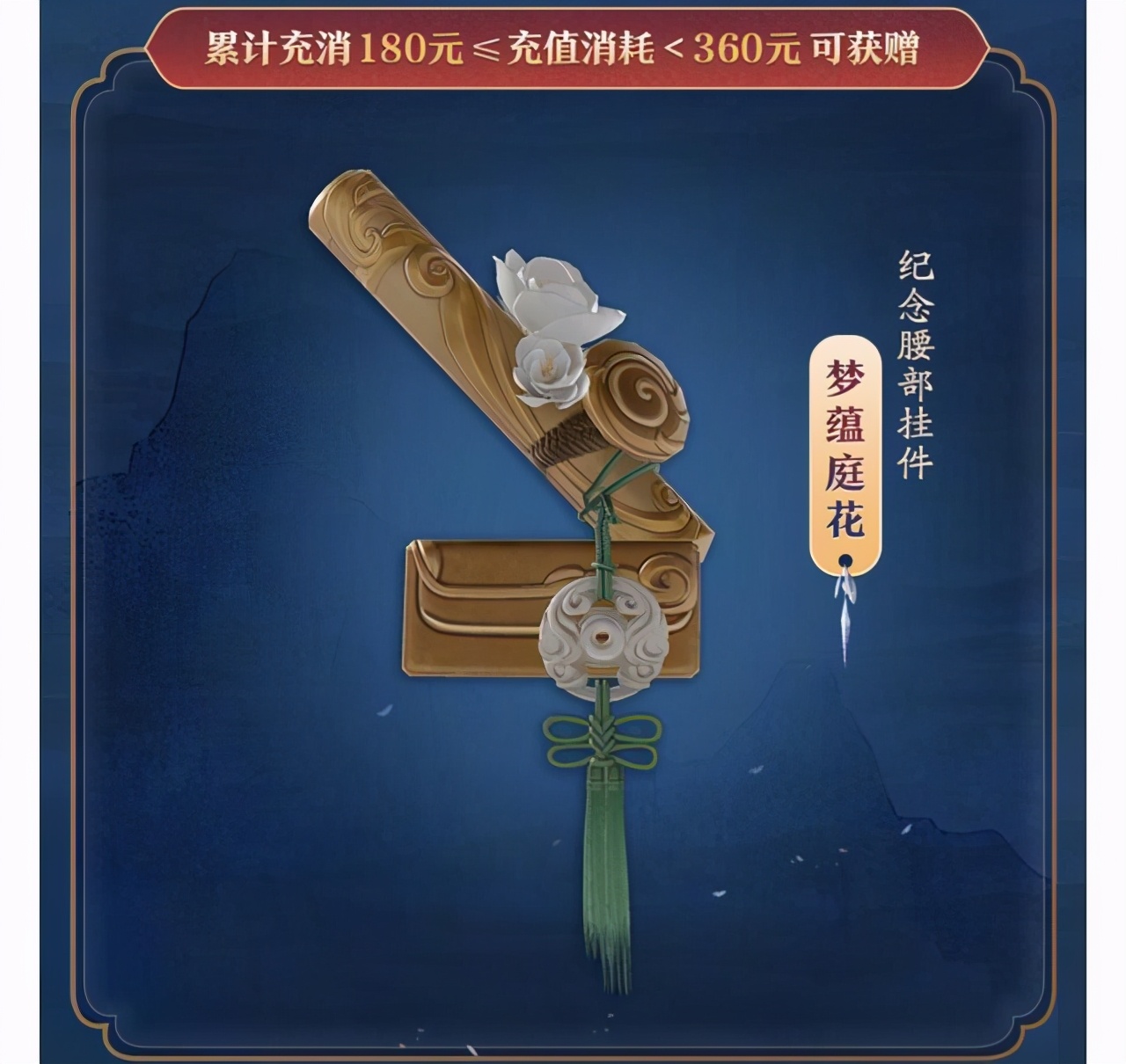 剑三新门派顺序,剑三新版本门派消失