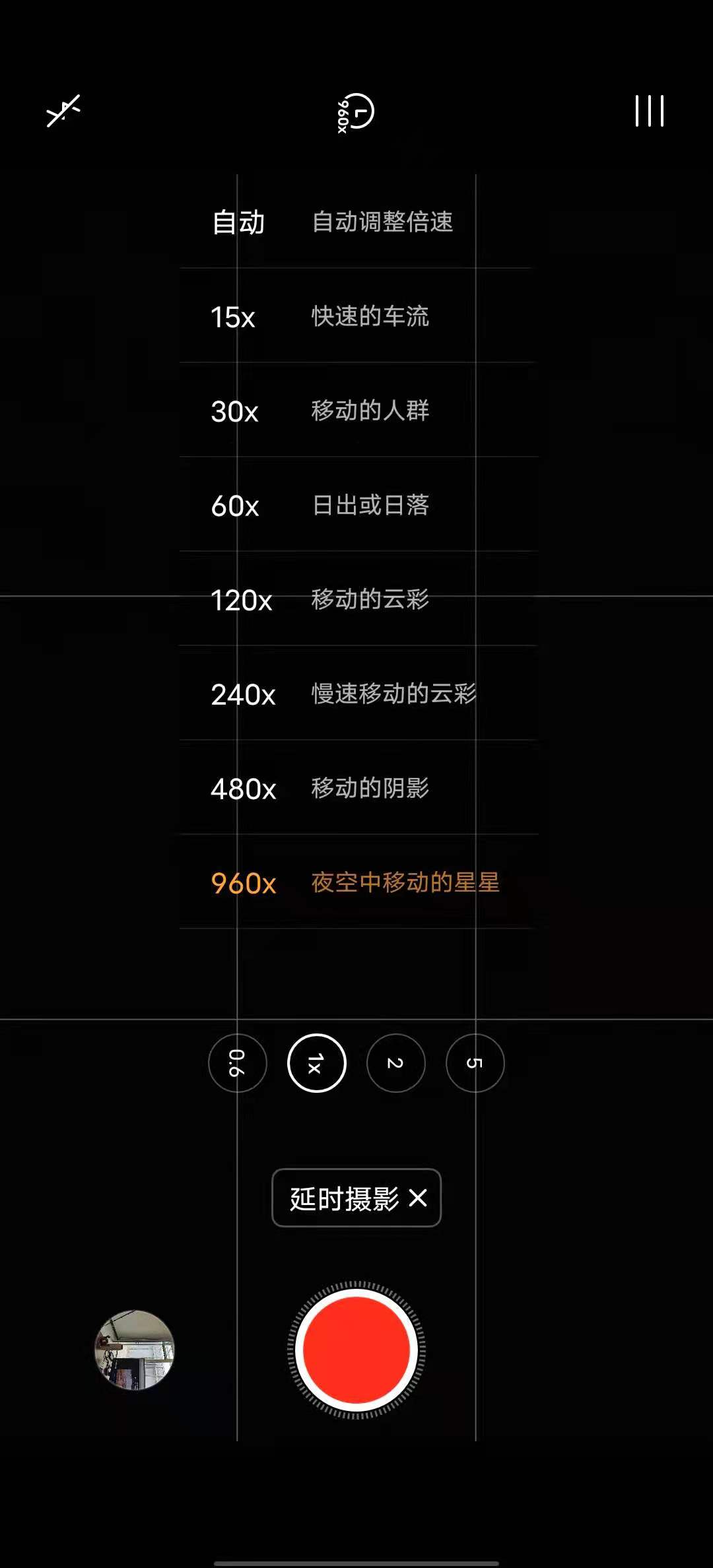 vivox60pro一个月感受,vivox60pro用了一个月真实感受