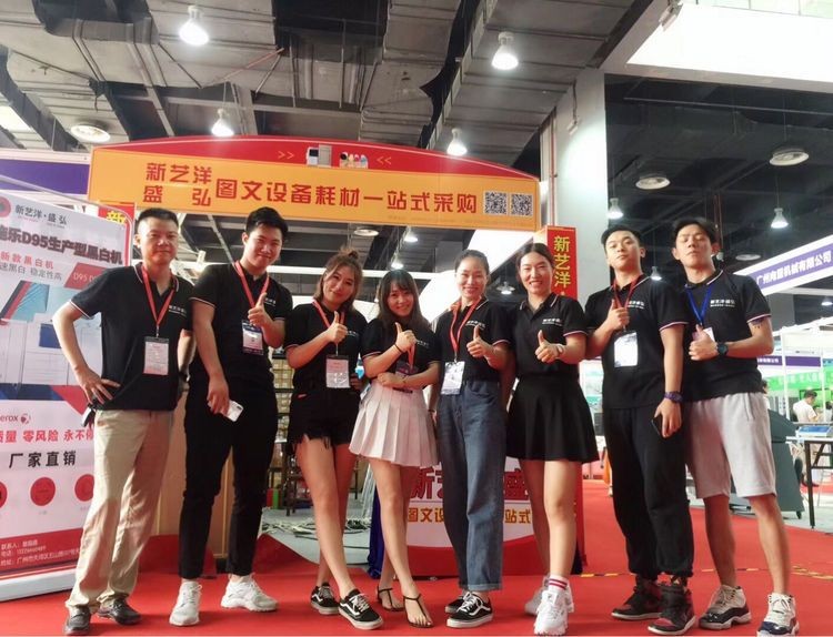 修钢板，修钢笔，修成一个占有率达7成的文印帝国，不服都不行