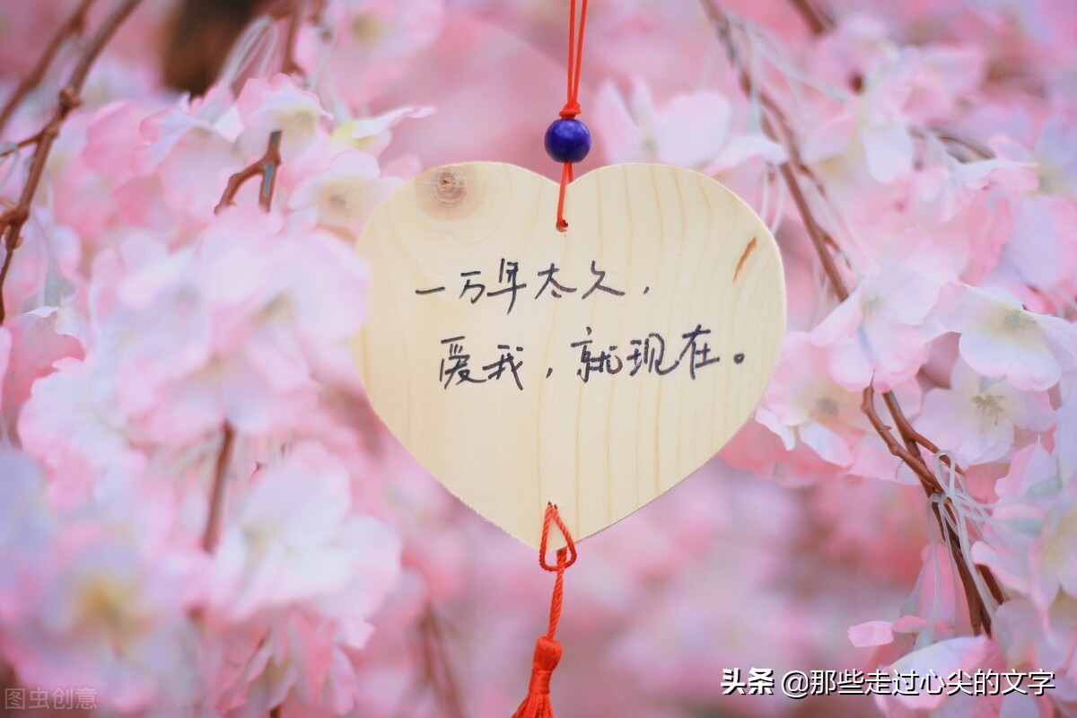 闇告皵鏂囨鐖辨儏,浼樼編闇告皵鍙ュ瓙鐭彞鐖辨儏鏂囨