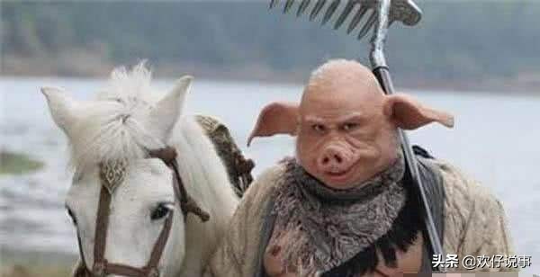 猪八戒为何不敢对玉帝嚣张,猪八戒后期为何敢顶撞玉帝