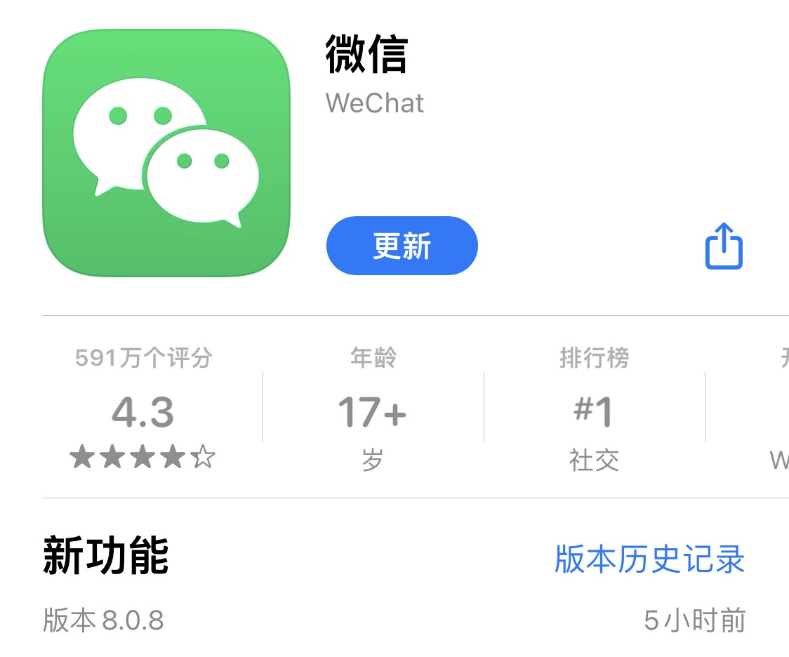 微信如何设置彩铃让别人听到,微信彩铃在什么地方更新