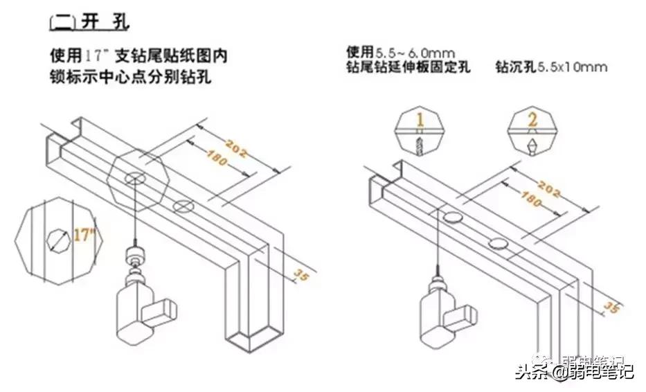 电插锁和磁力锁安装要求,门禁磁力锁与电插锁的区别是什么