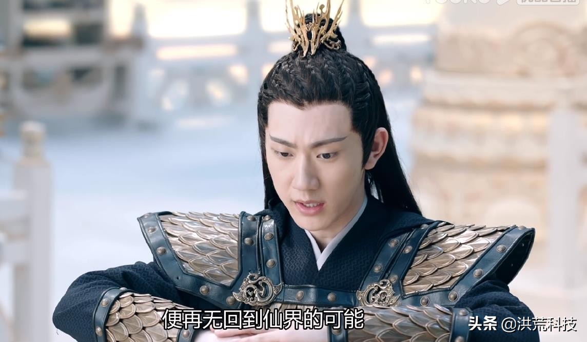 琉璃美人煞褚璇玑腾蛇青龙,琉璃美人煞腾蛇找璇玑