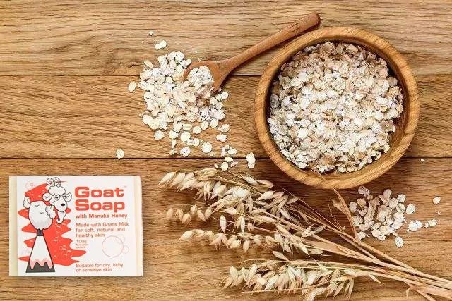 黑皮克星上线！澳洲销量第一羊奶皂，马云点赞，李佳琦直播打call