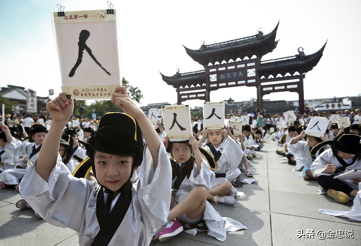 如何教你零资金创业,金忠讲自媒体创业