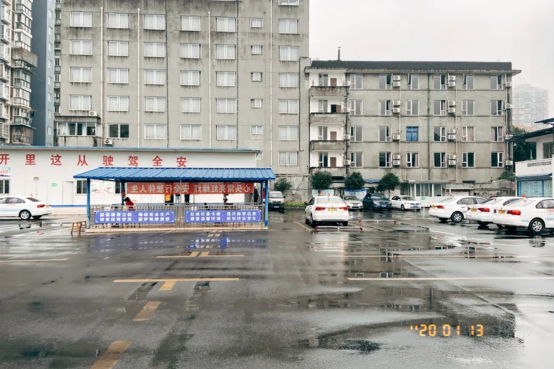 没有人能笑着离开,没有人能笑着离开系列