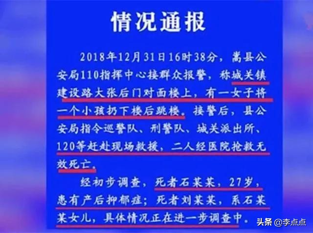 它上过N次热搜，但仍有万千妈妈还在挣扎