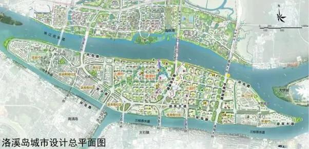 洛溪岛四村未来规划,洛溪岛最新规划拆迁