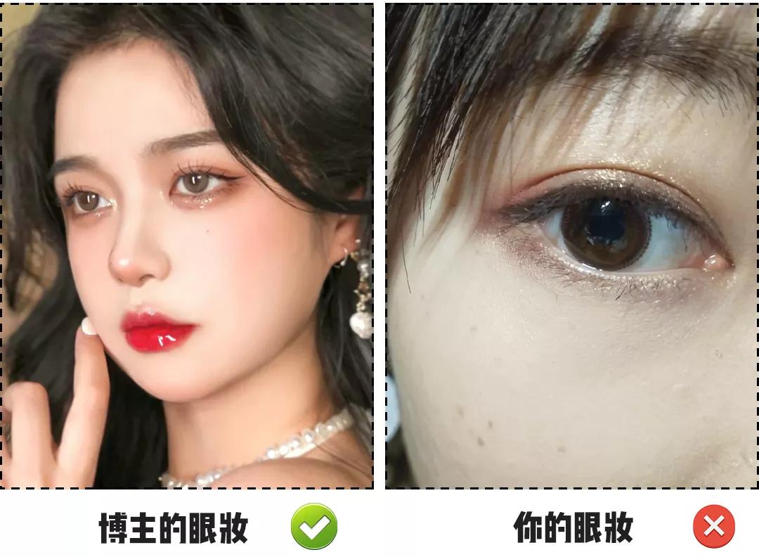 30个化妆小技巧视频教程,30个变美的技巧