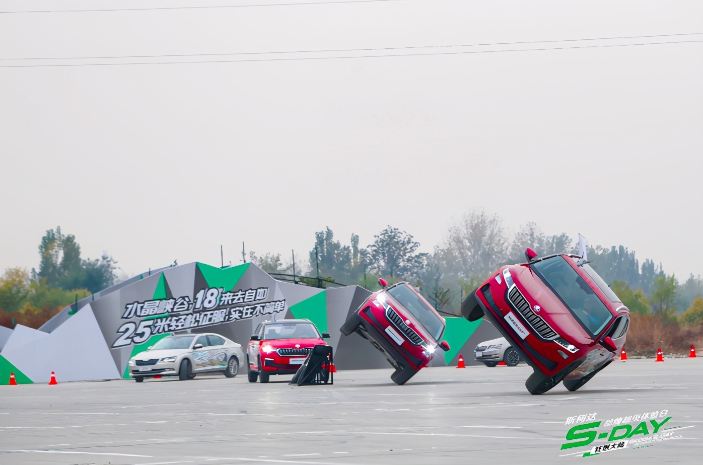 三板斧出击信号,三板斧上篇