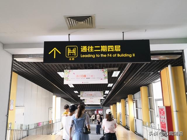 随拍转型后的百荣,店主问:你打算拿多少货?我说我只买一件