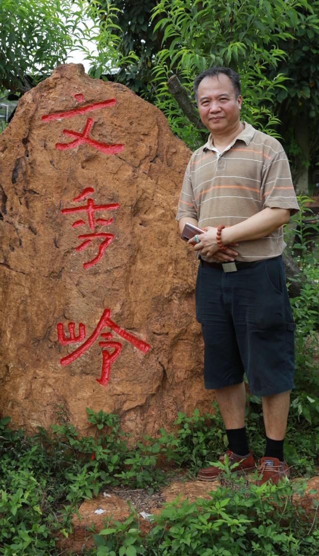 文蕴秀岭,馨怡乐园|廉江文秀岭农牧场散记