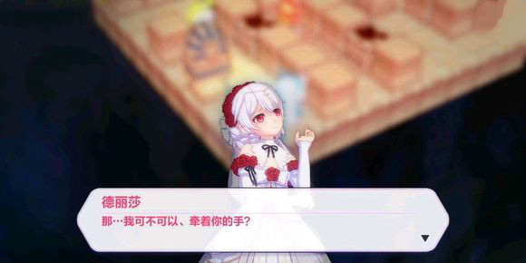 崩坏3：官方终于发糖：世界线即将收束，月下初拥与舰长再续前缘