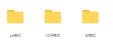 鍝佺墝璁捐ps璁剧疆,鍝佺墝浜у搧璁捐ps