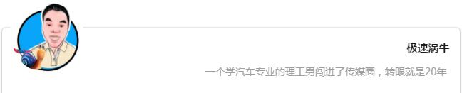 轩逸一箱油只跑260公里,轩逸一箱油只能开500公里正常吗