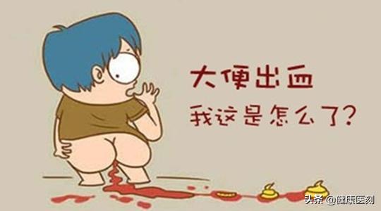 粑粑颜色是深褐色的是什么原因,绿色粑粑是癌症吗