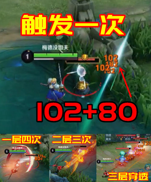 破灭君主第几赛季改成了末世,破灭君主什么时候改成末世的