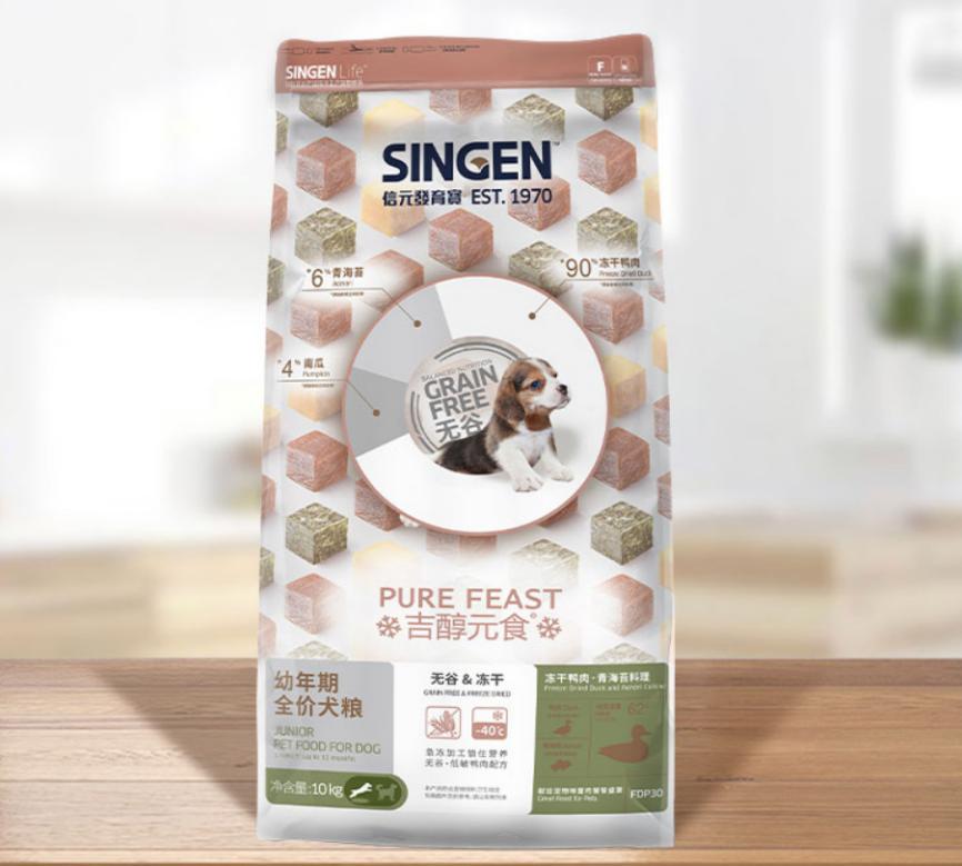 2个月的泰迪狗粮品牌前十排名,狗粮品牌前十排名实惠营养