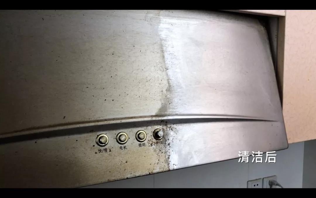 家庭污渍清洁小妙招,一定要记得的几个家庭去污小技巧