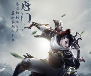 新天龙八部天外篇,新天龙八部逍遥乾坤110关