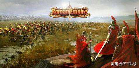 罗马帝国古代历史,罗马帝国前的欧洲历史